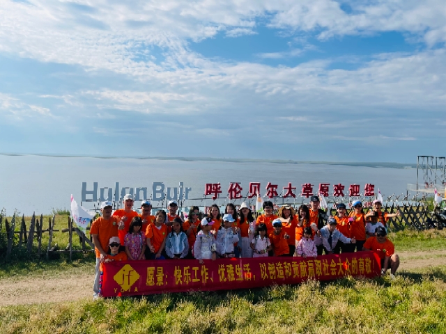 内1，团采1.jpg
